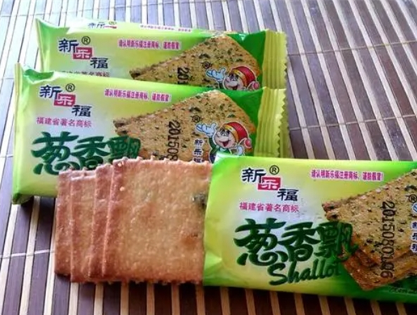 新乐福饼干加盟