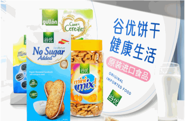谷优饼干加盟