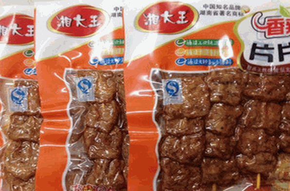 湘大王食品加盟