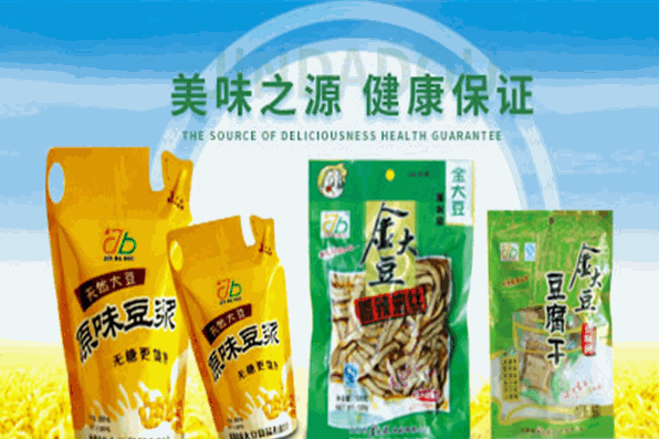 金大豆食品加盟