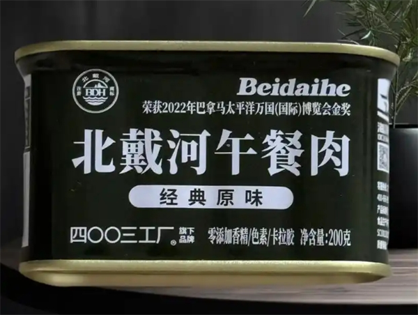 ‌北戴河BDH食品
