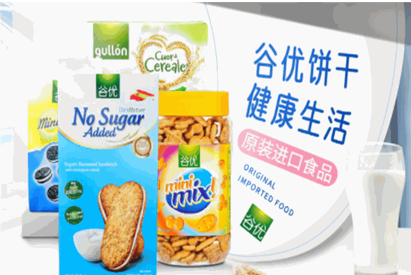 谷优饼干加盟