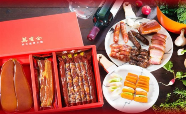 万有全食品