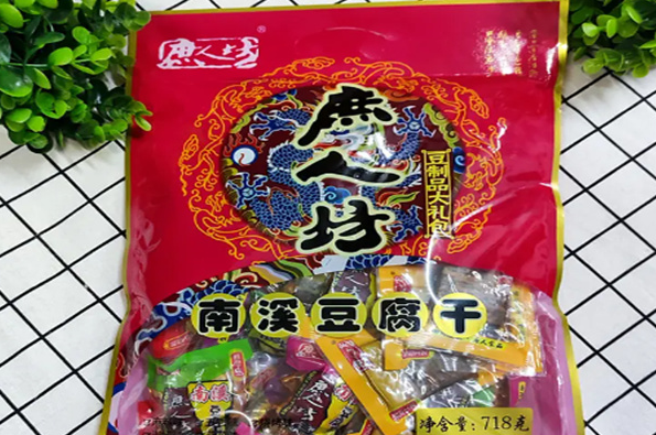 庶人坊食品加盟