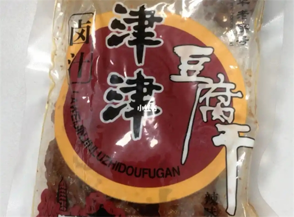 津津食品