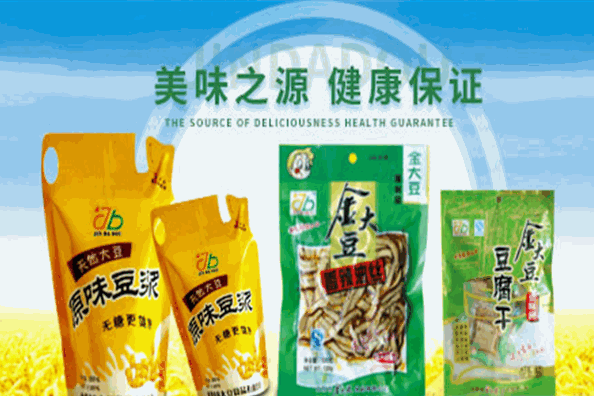金大豆食品加盟