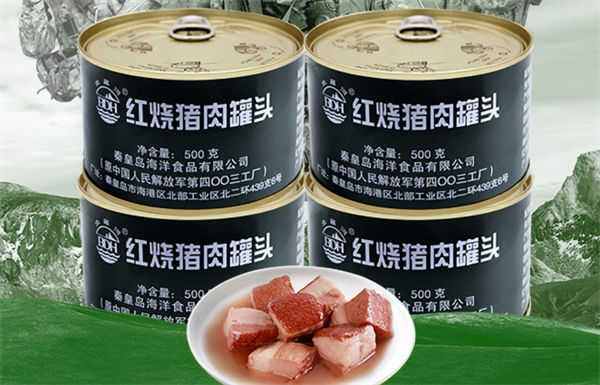‌北戴河BDH食品