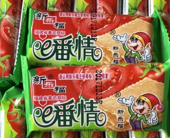 新乐福饼干加盟