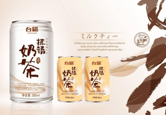 台福食品加盟
