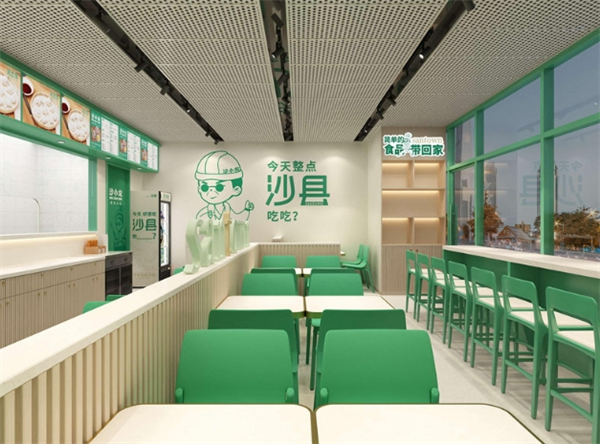 沙小龙沙县小吃