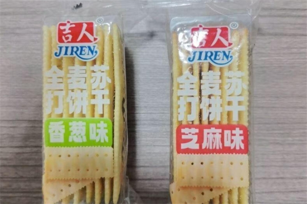 吉人食品加盟