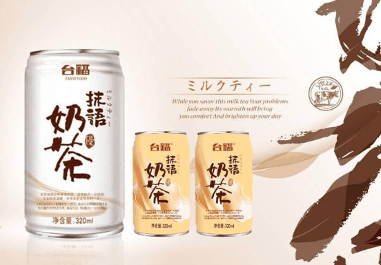台福食品加盟