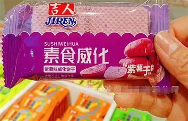 吉人食品加盟