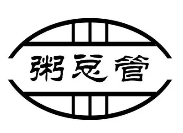 粥总管加盟