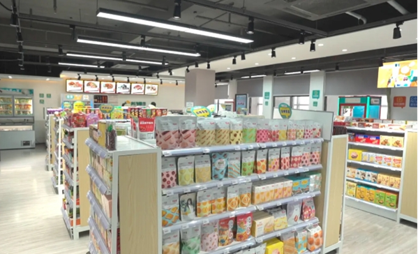 全家亲便利店加盟