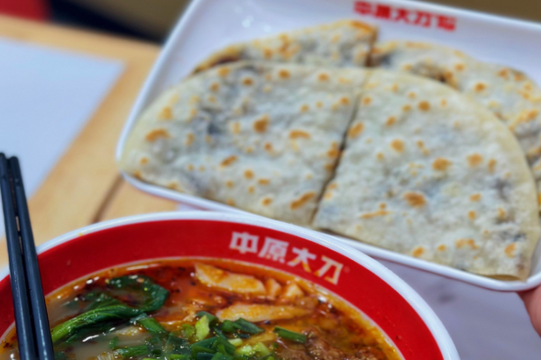 中原大刀鲜汁肉饼加盟