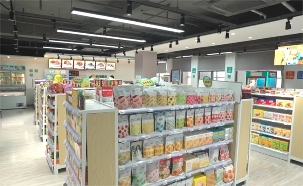 全家亲便利店加盟