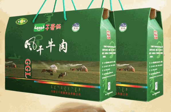干哥俩牛肉干加盟