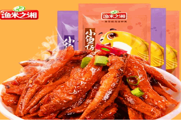 渔米之湘食品加盟