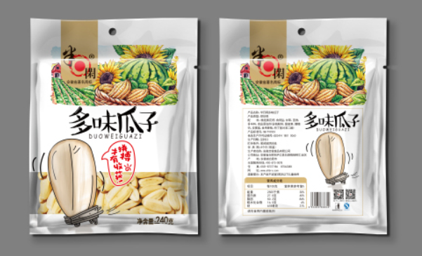 半日闲食品加盟