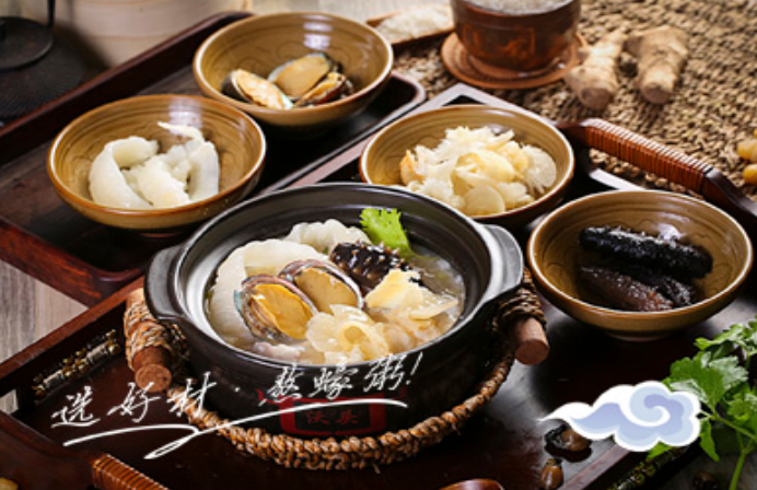 沃头蚝干粥