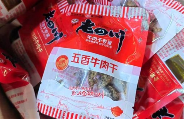 金角老四川牛肉干