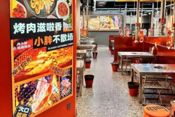 肉小胖地摊烤肉加盟