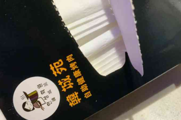 韩城苑自助烤肉加盟