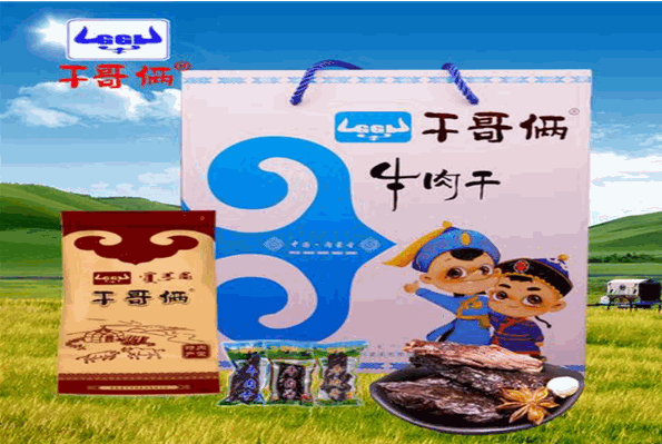 干哥俩牛肉干加盟