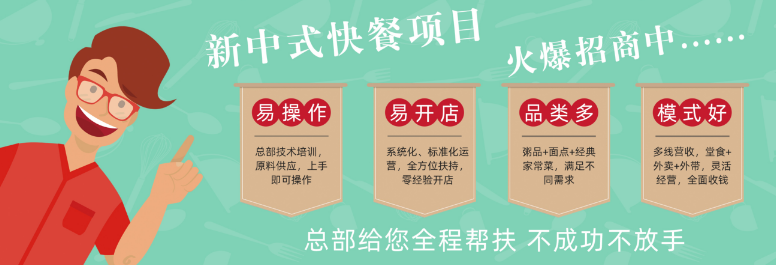 谷德意八宝粥