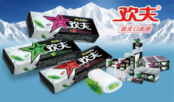 欢夫口香糖加盟