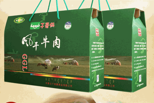 干哥俩牛肉干加盟