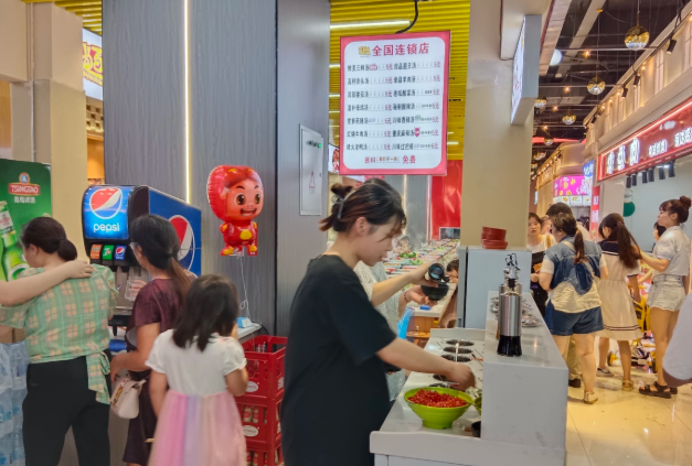 尚百味旋转小火锅加盟