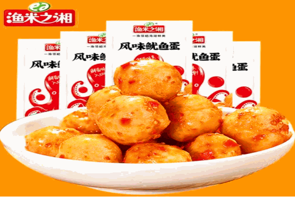渔米之湘食品加盟