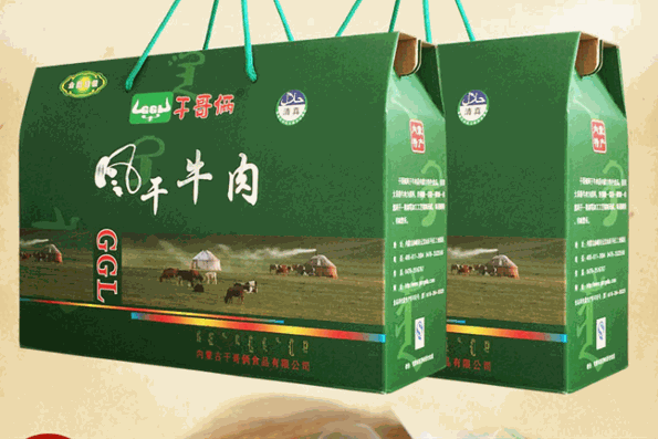 干哥俩牛肉干加盟