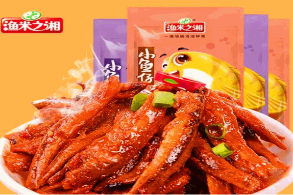 渔米之湘食品加盟