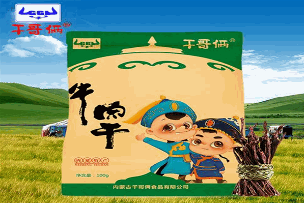 干哥俩牛肉干加盟