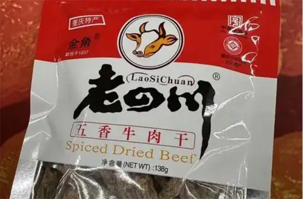 金角老四川牛肉干