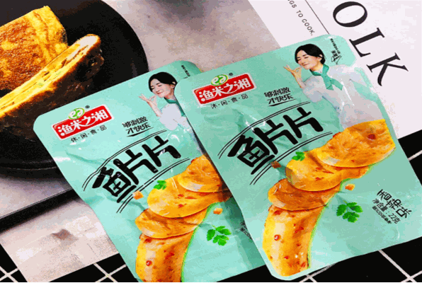 渔米之湘食品加盟