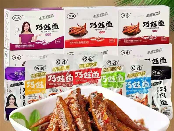 巧娃食品