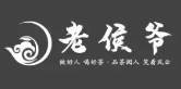 老侯爷茶饮加盟
