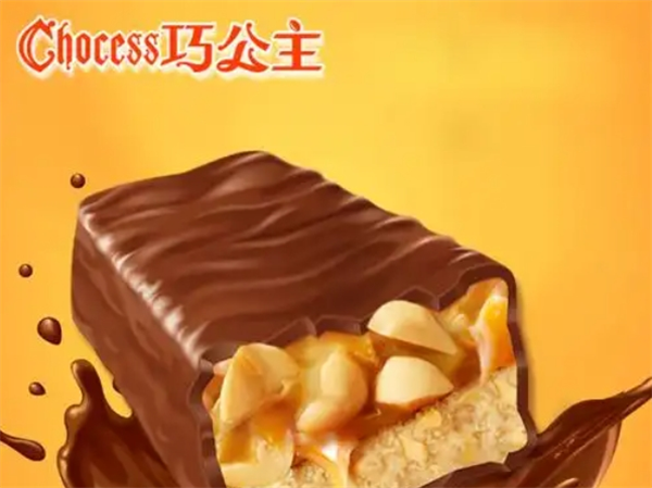 巧公主巧克力加盟