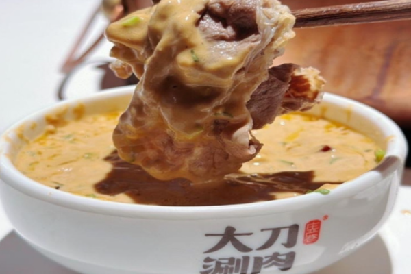 庄严巷大刀涮肉加盟