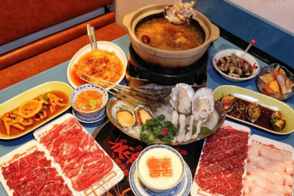 邹开喜小海鲜醉鸡煲
