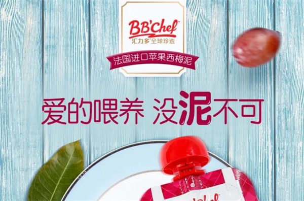 汇力多食品加盟