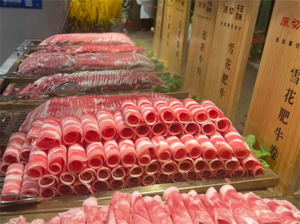 百味坊烤肉