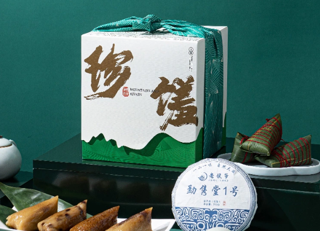 老侯爷茶饮