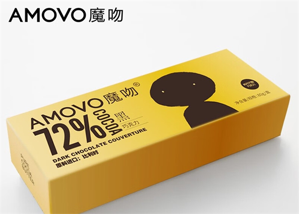amovo魔吻巧克力