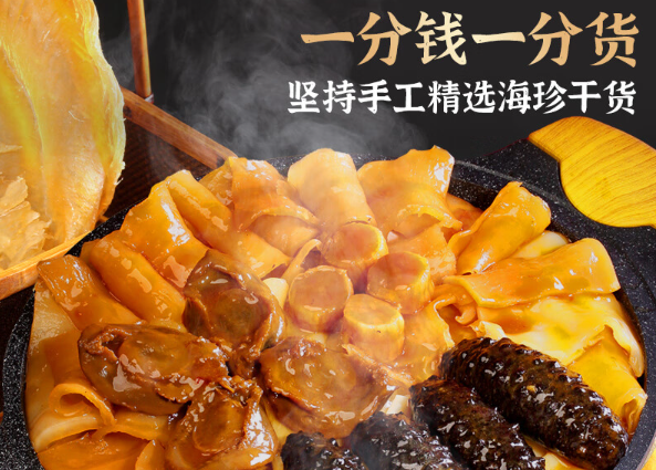 燕王爷