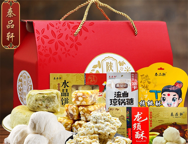 秦品轩食品